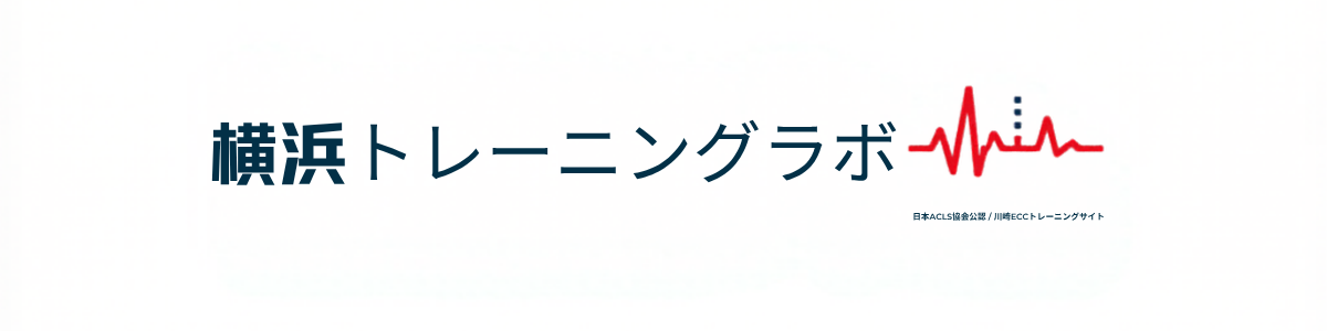 川崎ECCトレーニングサイト/横浜トレーニングラボ